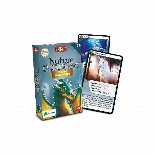 Board Game Nature Challenge - Μυθικά
Πλάσματα