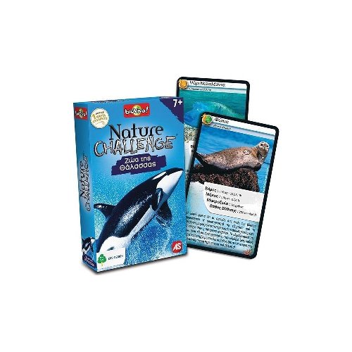 Επιτραπέζιο Παιχνίδι Nature Challenge - Ζώα της
Θάλασσας