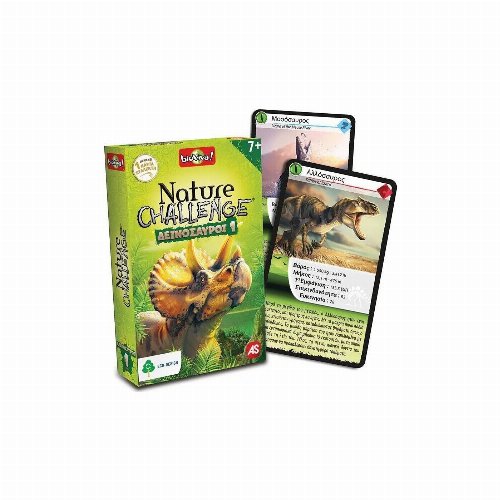 Επιτραπέζιο Παιχνίδι Nature Challenge - Δεινόσαυροι
1
