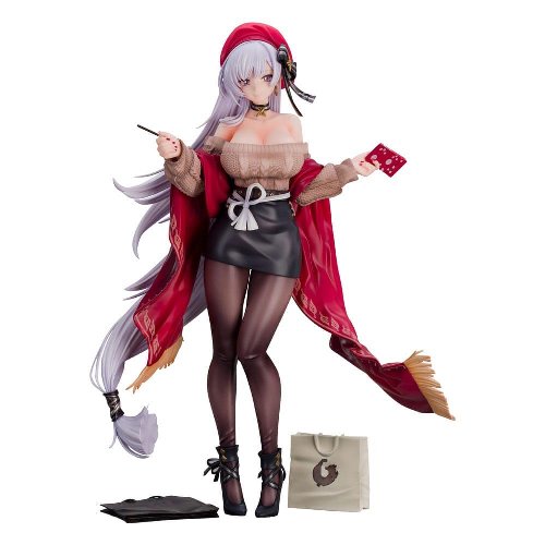 Azur Lane - Shopping with the Head Maid Ver.
(Brilliant Journey) 1/7 Statue Figure (28cm)