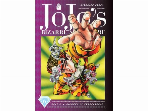Τόμος Manga Jojo's Bizarre Adventure Part 4: Diamond
Is Unbreakable Vol. 06