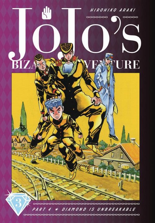 Τόμος Manga Jojo's Bizarre Adventure Part 4: Diamond
Is Unbreakable Vol. 03