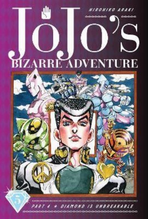 Τόμος Manga Jojo's Bizarre Adventure Part 4: Diamond
Is Unbreakable Vol. 05