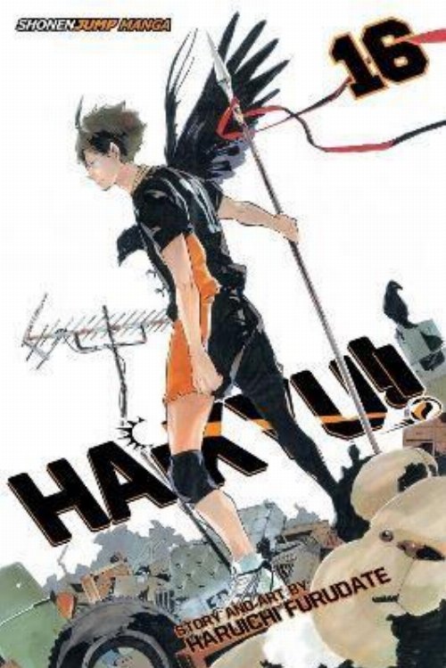 Τόμος Manga Haikyu!! Vol. 16