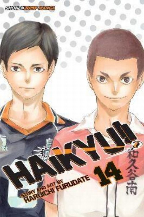 Τόμος Manga Haikyu!! Vol. 14
