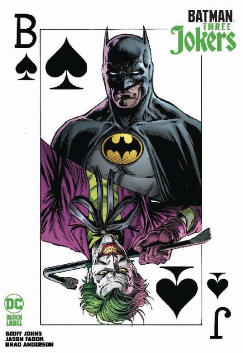 Σκληρόδετος Τόμος Batman: Three Jokers Exclusive
Edition