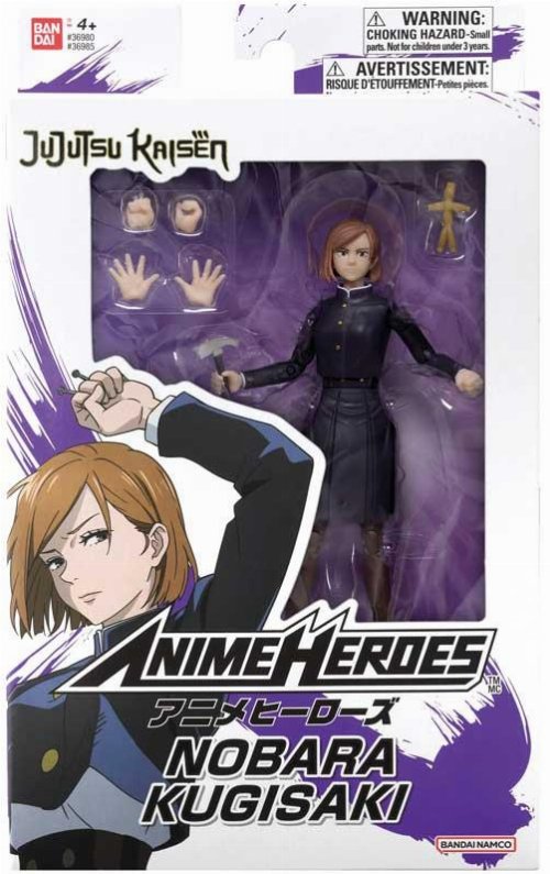 Jujutsu Kaisen: Anime Heroes - Nobara Kugisaki
Action Figure (16cm)