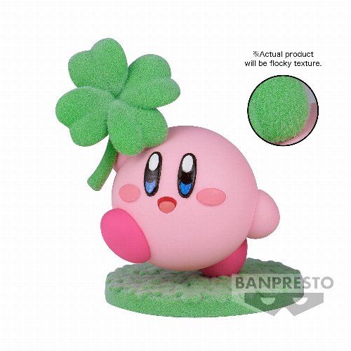 Kirby: Fluffy Puffy - Kirby Φιγούρα Αγαλματίδιο
(4cm)