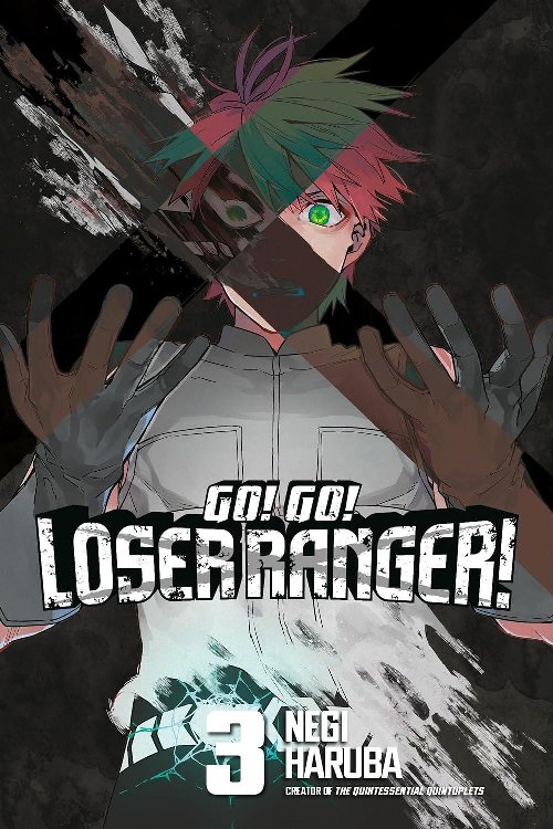 Τόμος Manga Go! Go! Loser Ranger! Vol.
03