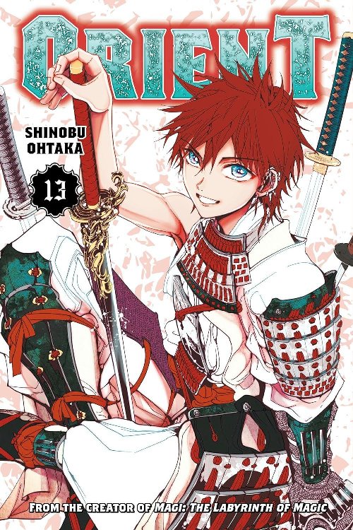 Τόμος Manga Orient Vol. 13