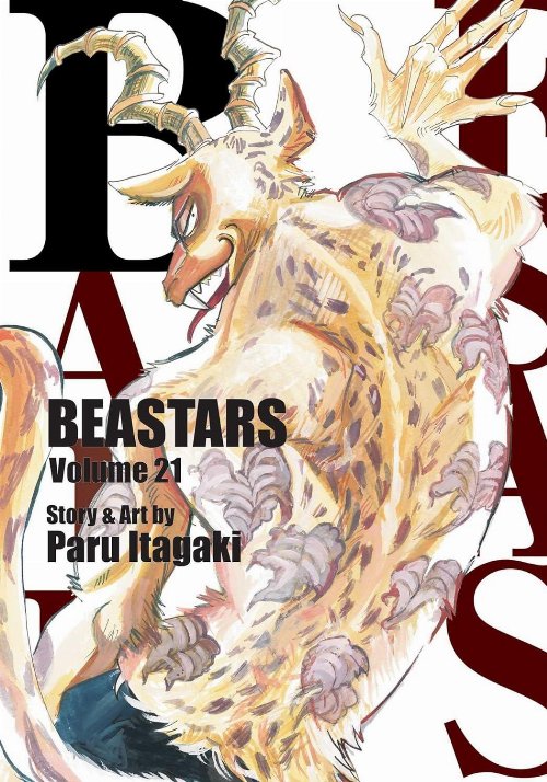 Τόμος Manga Beastars Vol. 21