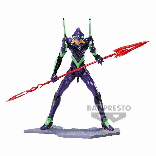 Neon Genesis Evangelion: Shin Japan Heroes -
Eva-01 Statue Figure (12cm)