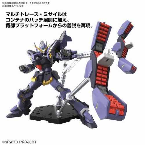 Super Robot Wars - High Grade Gunpla: Huckebein MK-III
1/144 Σετ Μοντελισμού