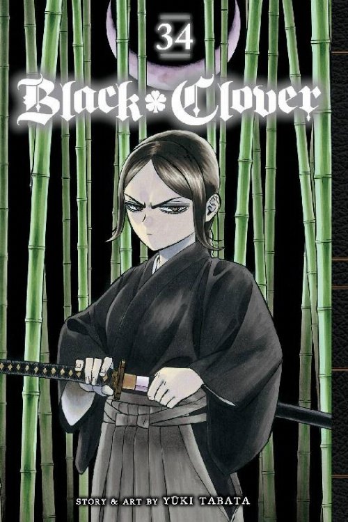 Τόμος Manga Black Clover Vol. 34