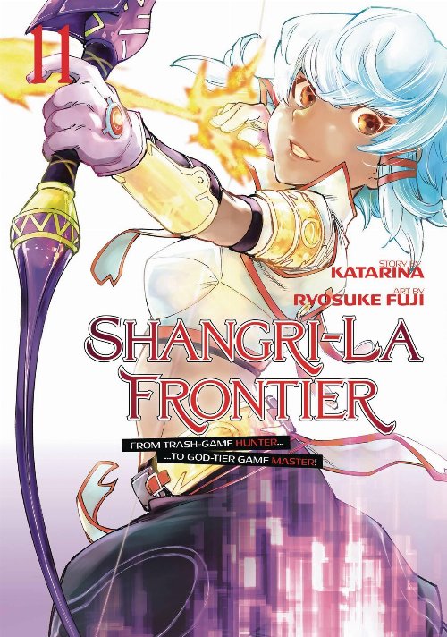 Τόμος Manga Shangri La Frontier Vol. 11
