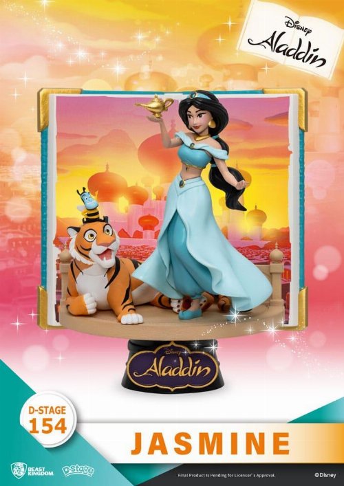 Disney: Aladdin D-Stage - Jasmine (Book Series)
Φιγούρα Αγαλματίδιο (15cm)