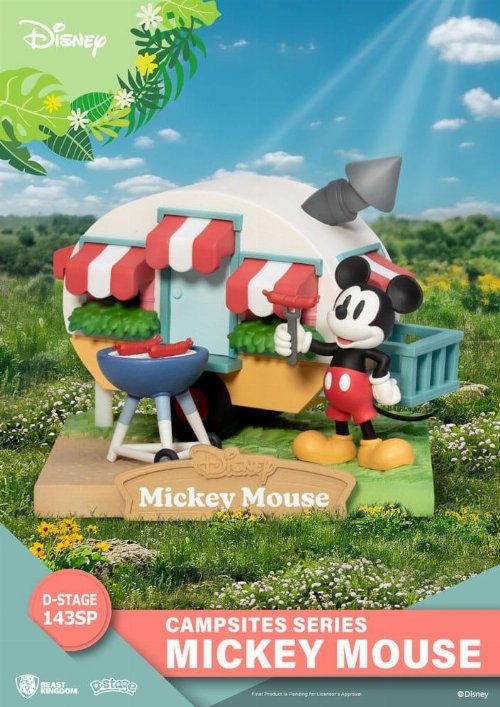Disney: D-Stage - Mickey Mouse (Campsite Series)
Φιγούρα Αγαλματίδιο (10cm) Special Edition
