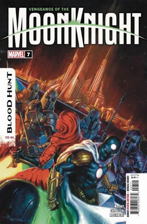 Τεύχος Κόμικ Vengeance Of The Moon Knight
#7