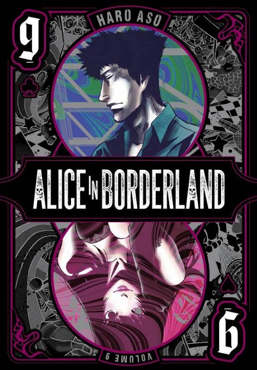 Τόμος Manga Ailce In Borderland Vol. 9