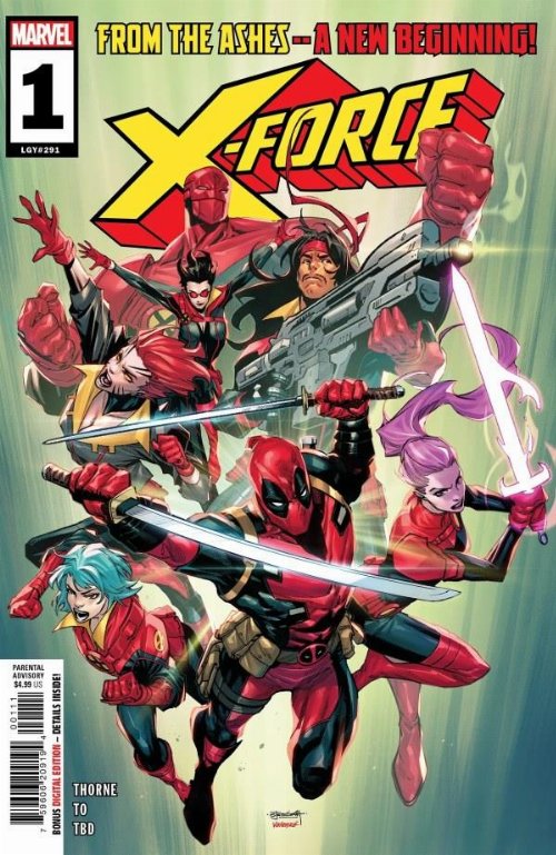 Τεύχος Κόμικ X-Force #1