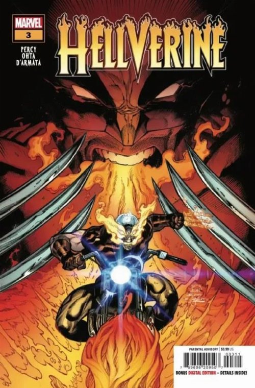 Τεύχος Κόμικ Hellverine #3 (Of 4)