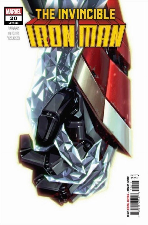 Τεύχος Κόμικ The Invincible Iron Man #20