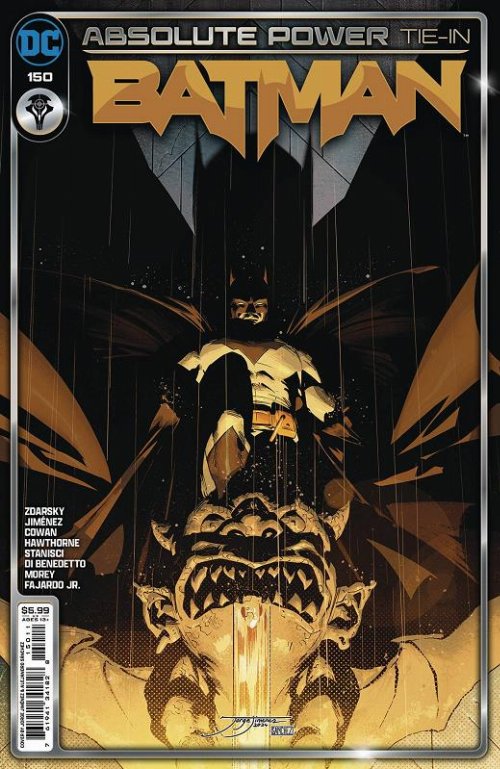 Τεύχος Κόμικ Batman #150