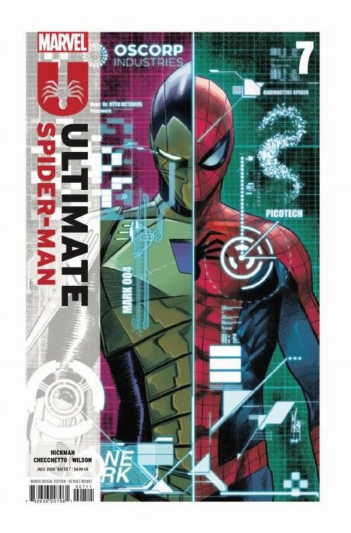 Τεύχος Κόμικ Ultimate Spider-Man #7