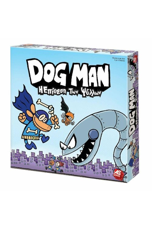 Επιτραπέζιο Παιχνίδι Dogman: Η Επίθεση των
Ψύλλων