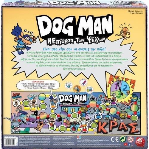 Board Game Dogman: Η Επίθεση των
Ψύλλων