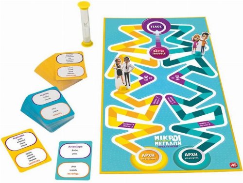 Board Game Μικροί Εναντίον Μεγάλων - Βρες Τη
Λέξη