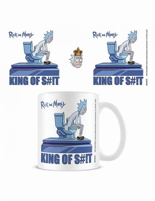 Rick and Morty - King of Shit Κεραμική Κούπα
(315ml)
