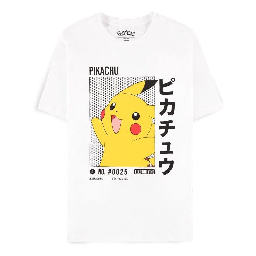 Pokemon - Pikachu No #0025 White T-Shirt
(L)