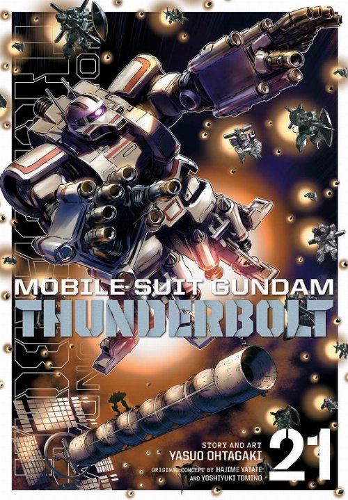 Τόμος Manga Mobile Suit Gundam Thunderbolt Vol.
21