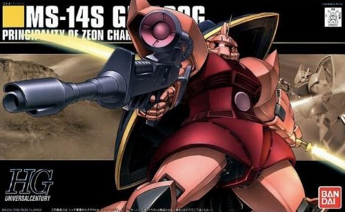 Mobile Suit Gundam - High Grade Gunpla: MS-14S Gelgoog
(Char's Custom) 1/144 Σετ Μοντελισμού