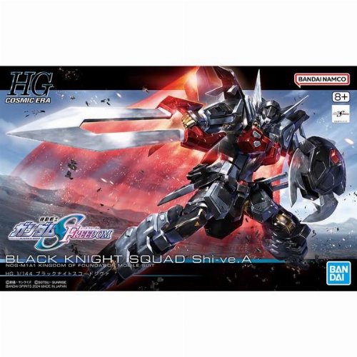Mobile Suit Gundam - High Grade Gunpla: Black
Knight Squad Shi-Ve.A 1/144 Model Kit