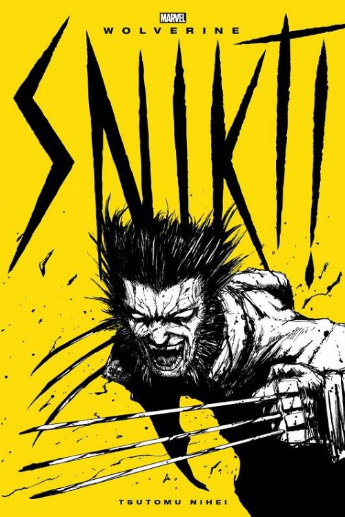 Εικονογραφημένος Τόμος Wolverine Snikt!
