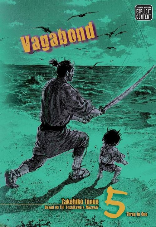 Τόμος Manga Vagabond Vol. 05 Νέα Έκδοση