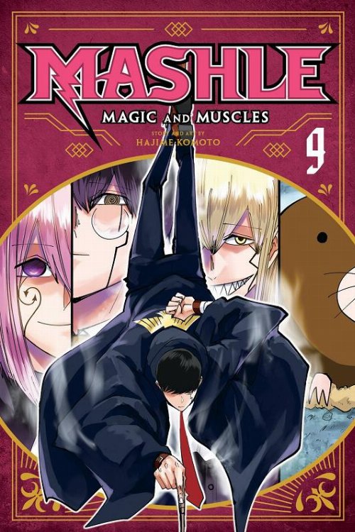 Τόμος Manga Mashle: Magic And Muscles Vol.
09