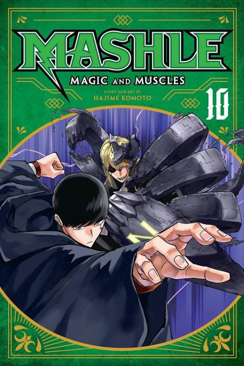 Τόμος Manga Mashle: Magic And Muscles Vol.
10