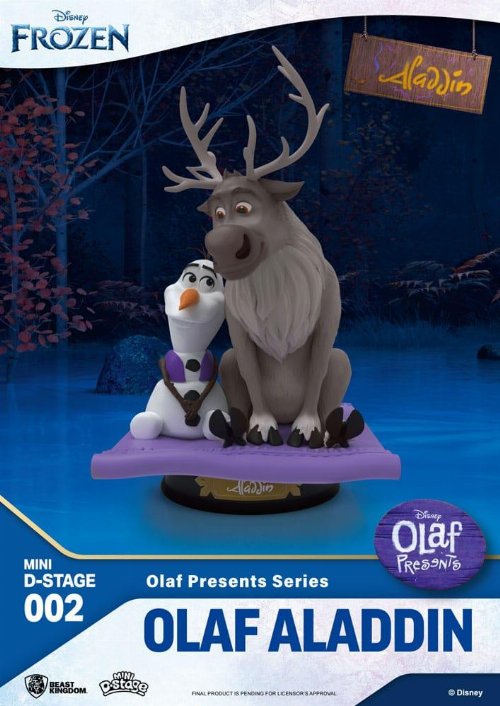 Disney: Frozen - Olaf presents Aladdin Mini Diorama
Φιγούρα Αγαλματίδιο (12cm)