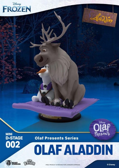 Disney: Frozen - Olaf presents Aladdin Mini Diorama
Φιγούρα Αγαλματίδιο (12cm)