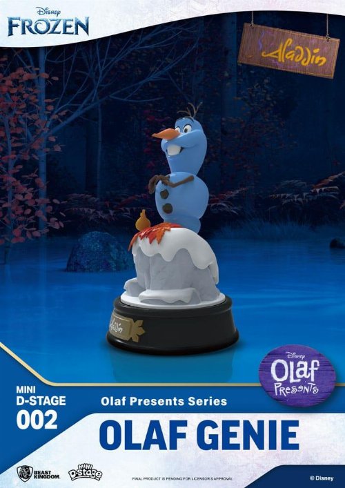 Disney: Frozen - Olaf presents Olaf Genie Mini Diorama
Φιγούρα Αγαλματίδιο (12cm)