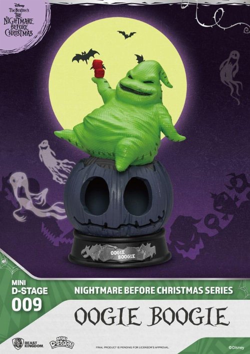 Disney: The Nightmare Before Christmas - Oogie Boogie
Mini Diorama Φιγούρα Αγαλματίδιο (10cm)