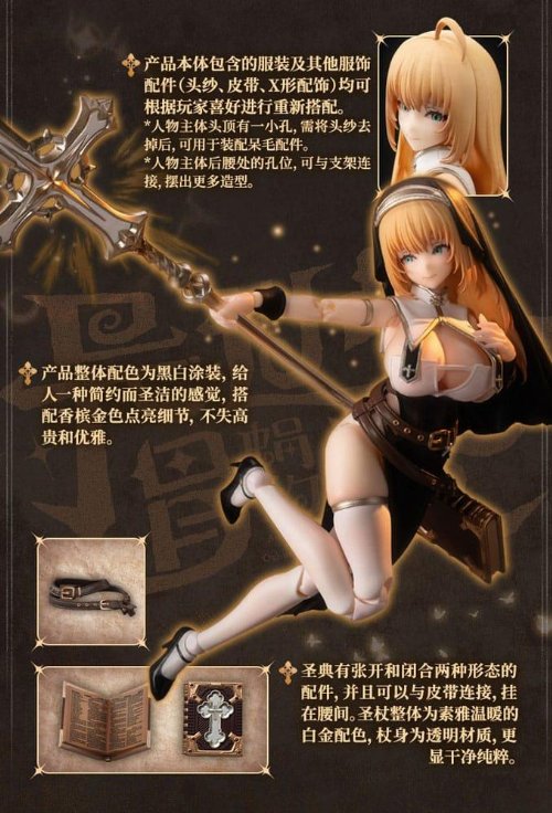 Original Character - RPG-02 Sister Muse Asdo 1/12
Φιγούρα Δράσης (15cm)