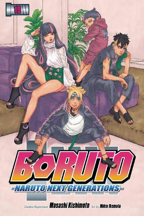 Τόμος Manga Boruto Vol. 19 Naruto Next
Generations