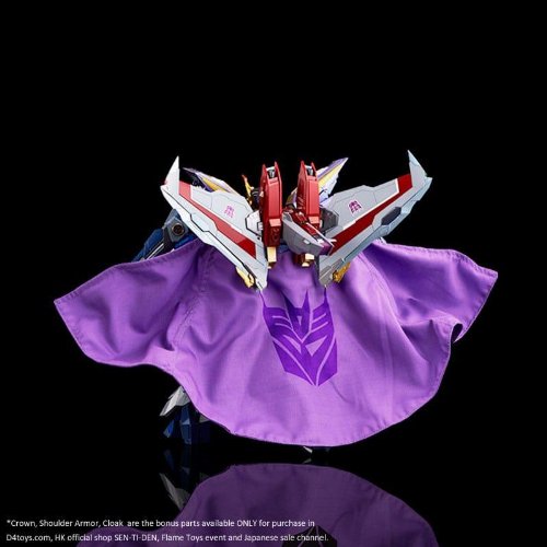 Transformers: Kuro Kara Kuri - Starscream Action
Figure (21cm)