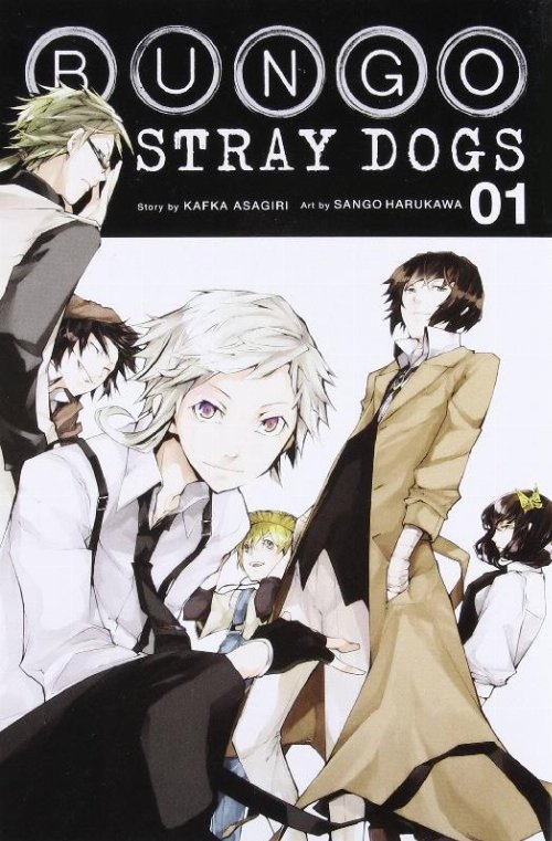 Τόμος Manga Bungo Stray Dogs Vol. 01
