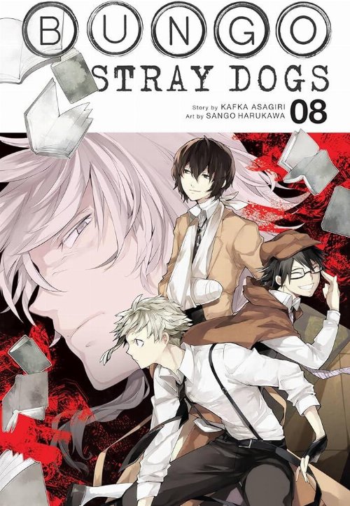 Τόμος Manga Bungo Stray Dogs Vol. 08