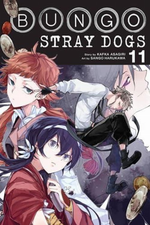 Τόμος Manga Bungo Stray Dogs Vol. 11